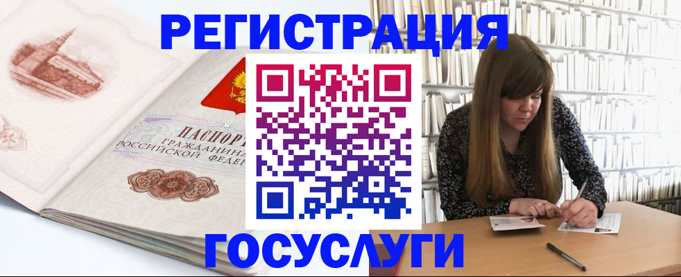 форма 3 в Бугуруслане